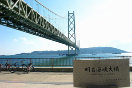 明石海峡大橋